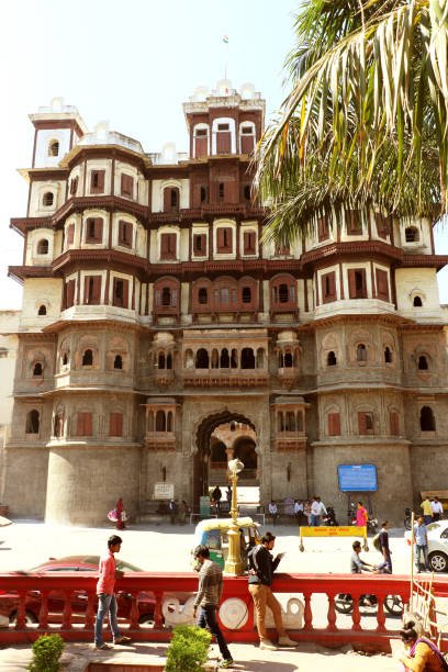 Indore City & Food Capital